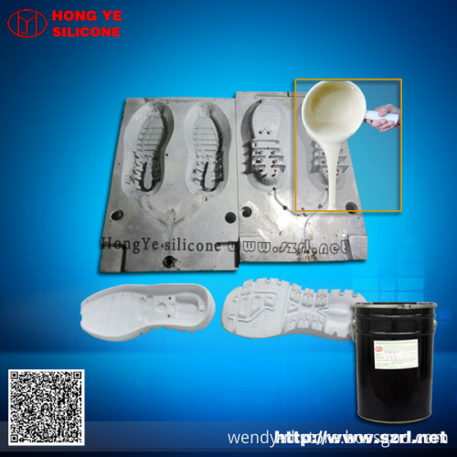 RTV Liquid Silicone for Shoe Mold Making and Shoe Sole (HY520 silicone)